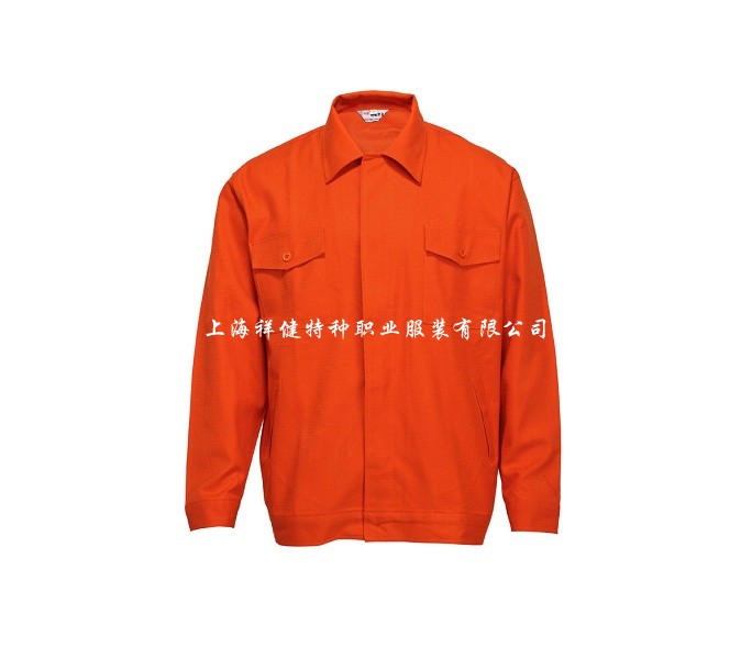 腈氯纶/棉防电弧阻燃服